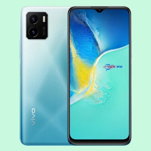 Vivo Y15s Price In Bangladesh Projukti Kotha