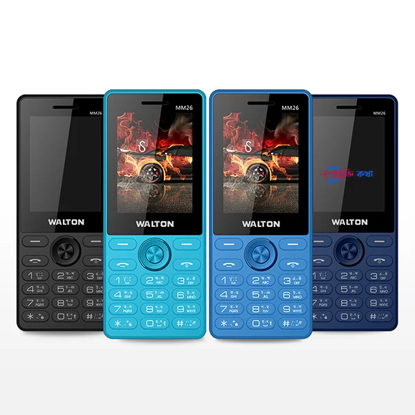Walton MM26 Price in Bangladesh