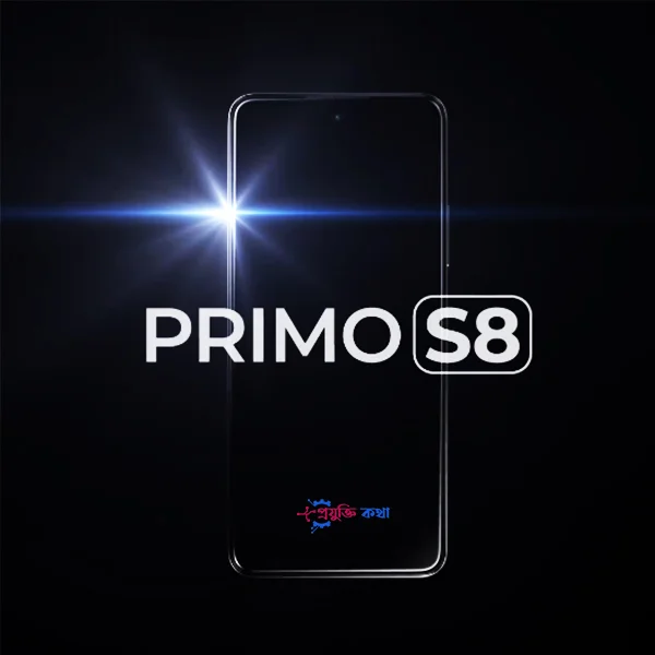 Walton Primo S8 Price in Bangladesh
