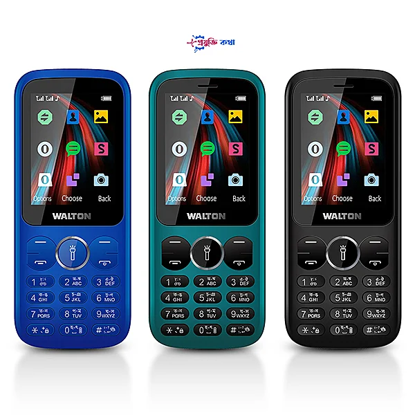 Walton Olvio MM30 Price in Bangladesh