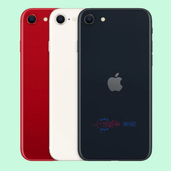 Apple Iphone Se 22 Projukti Kotha