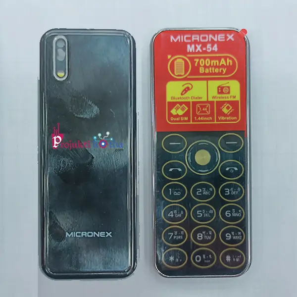 Micronex MX54 Card Phone