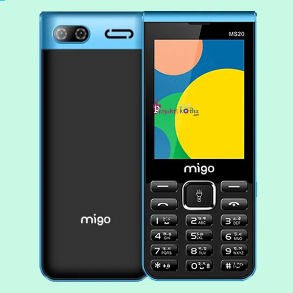 Migo MS20
