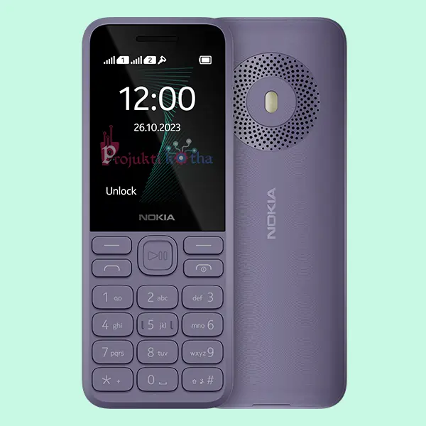 Nokia 130 (2023) Price in Bangladesh