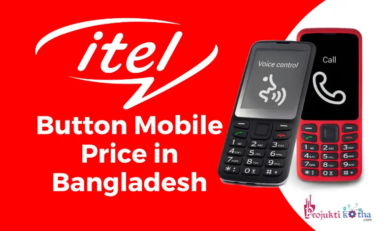 Itel Button Mobile Price in Bangladesh