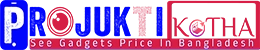 ProjuktiKotha Logo 23